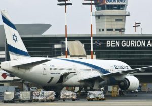 Le trafic aérien suspendu à l'aéroport Ben Gourion